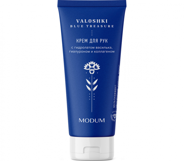 Hand cream "With cornflower hydrosol, hyaluron and collagen" (75 g) (10325568)